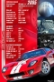 24x36-sb-fordgt